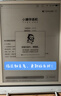小猿猿辅导学练机S6【全新一代】好成绩练出来  中小学生AI学习机高阶版 小初高学练一体机 10.3英寸 实拍图