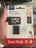 闪迪（SanDisk）512GB TF（MicroSD）4K内存卡 行车记录仪 监控摄像头专用 循环录制40,000小时 高耐用存储卡 实拍图