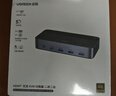 绿联kvm切换器二进一出共享鼠标键盘显示器 HDMI2.0KVM视频切屏器4K60Hz高清电脑共用USB打印机90478 实拍图