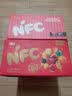 汇源100%NFC桃混合果汁200mI*10盒鲜榨果汁非浓缩还原饮料礼盒 实拍图