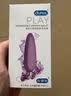 杜蕾斯（durex）av震动棒女性专用生理解压G点刺激按摩秒潮神器自我安慰振动棒 S-焕觉充电子弹跳蛋女生小玩具自我wei慰器 女人最新款点潮笔自卫高级玩具跳蛋 成人情趣计生用品 实拍图