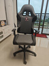 南皇电竞椅游戏椅子电脑椅人体工学椅可躺久坐舒服力学椅宿舍休闲办公 【特价】4代-PU灰-乳胶-4级杆-155°无极躺 155-180度(含) 可旋转可升降扶手 -尼龙脚 实拍图