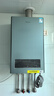美的（Midea）【双一级静暖24R53】一级能效冷凝燃气壁挂炉天然气采暖炉暖气片地暖锅炉热水器国家补贴0元安装 实拍图