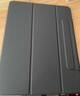 京东京造iPad Pro 13英寸保护套2024/25款 智能磁吸双面夹保护壳苹果平板电脑防摔休眠搭扣款 深邃黑 实拍图