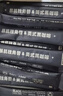 暴肌独角兽黑咖啡0蔗糖0脂肪低卡速溶美式纯黑咖啡豆粉运动健身燃减2g*300条 实拍图