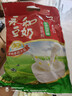 永和豆浆无添加蔗糖豆奶粉510g 30g*17小包高蛋白非转基因 即食早餐 实拍图