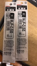斑马牌日本ZEBRA斑马JJ15笔芯JF-0.5中性笔JJ77水性笔芯大容量按动中性JJM88刻度芯 MJF不晕染芯0.5【黑色】 十支装 实拍图