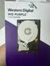 西部数据（WD）10TB监控级机械硬盘 WD Purple 西数紫盘pro SATA 7200转512MB CMR垂直AI技术 3.5英寸WD102PURP 实拍图