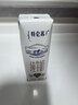 蒙牛特仑苏纯牛奶250ml*16盒 家庭早餐 送礼盒装端午礼盒 实拍图