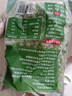 京鲜生新鲜豌豆粒速冻青豌豆甜青豆 生青豆粒蔬菜豌豆精选品质青豌600g 实拍图