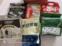 永和豆浆无添加蔗糖豆奶粉510g 30g*17小包高蛋白非转基因 即食早餐 实拍图