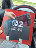 Nintendo Switch任天堂Switch2港版游戏机 switch二代便携游戏掌机 HDR屏幕电视游戏主机【单机 标准版】不含游戏 实拍图