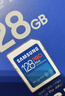 三星（SAMSUNG）128GB SD存储卡 高速PRO蓝卡 U3SD相机内存卡支持微单/单反相机4K视频 读速180MB/s写速130MB/s 实拍图