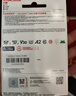闪迪（SanDisk）128GB TF（MicroSD）内存卡 A1 U1 C10 至尊高速移动版存储卡 读速195MB/s 手机平板游戏机内存卡 实拍图