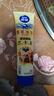 雀巢（Nestle）鹰唛原味炼奶185g炼乳早餐面包伴侣烘焙原料 实拍图