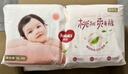 好奇（Huggies）铂金装小桃裤成长裤XL96片(12-17kg)加大号尿不湿【透爽散热】 实拍图