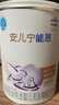 雀巢（Nestle）安儿宁能恩 特殊医学用途无乳糖配方食品 适用乳糖不耐受400g*1罐 实拍图