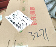 兰蔻超修小黑瓶精华30ml抗老护肤品/化妆品修护护肤化妆礼盒生日礼物 实拍图