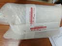 【原研药】瑞素 肠内营养乳剂(TP) 500ml(袋)/盒*10盒 实拍图