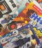 米吴科学漫画 第五辑17-20册小学生超爱看的科学漫画书全套6-12岁儿童科学启蒙漫画科普书奇妙万象篇乐乐趣正版小学生课外书省钱卡 儿童科普漫画 正版物化生地科学启蒙书儿童读物 京东自营 实拍图