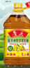 鲁花 【保真菜籽油】食用油 低芥酸特香菜籽油 5L  /桶   实拍图