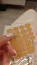 优家（UPLUS）穿戴甲果冻胶双面超薄巨粘288贴牛皮纸胶贴美甲贴持久牢固 实拍图