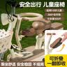 百幻电动车儿童座椅可折叠前置电瓶摩托车坐椅电车通用安全宝宝婴儿小孩坐凳 【加强版可折叠】 米色 3岁-6岁 实拍图
