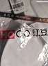 红豆【莫代尔免烫】短袖衬衫男士商务休闲纯色打底衫正装衬衣工装上衣 实拍图