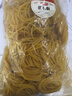 金蝶（kingdee）弹力办公橡皮筋500g 耐用橡皮圈/乳胶圈/橡胶圈/牛皮筋/扎捆胶圈 财务办公用品 5包 实拍图