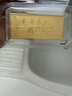 领丰金（LING FENG GOLD）联名款足金9999黄金投资金条攒零钱收藏生日节日送人礼物礼品 50g 实拍图