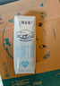 蒙牛特仑苏脱脂纯牛奶250ml*16盒 健身减脂 送礼盒装端午礼盒 实拍图