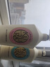 可悠然 沐浴露大黄瓶香味持久留香香氛美肌2.2L花漾+碧野+恬静+欣怡  实拍图