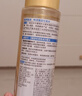 肌研极润特浓紧致乳液90ml*2 胶原蛋白多肽保湿补水紧致面霜生日礼物 实拍图