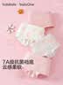 巴拉巴拉童装儿童内裤平角四角短裤女童大童防走光宝宝四条装亲肤舒适可爱 实拍图