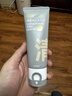 C咖双管洗面奶80g氨基酸清洁控油洁面乳去黑头角质可卸妆卸防晒男女 实拍图