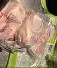 得利斯黑猪肉带筋猪蹄块1kg 猪蹄生鲜  猪蹄切块 猪后蹄子 实拍图