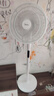 美的（Midea）【闪拆系列】一键闪电拆装直流变频家用语音电风扇一级能效静音落地扇大风力卧室立式电扇SDJ30BC 实拍图