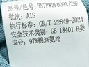 HLA海澜之家短袖POLO衫男中华龙系列翻领大码凉感短袖男 实拍图