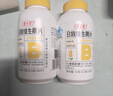 汤臣倍健复合多种维生素b族含8种维b1b2b6b12烟酰胺非甲钴胺生物素60片*2 实拍图