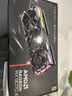 盈通（yeston）AMD RADEON RX 9070 XT 16G 重力星球联名 破茧Mercury Nova OC超频版 三风扇 全新游戏独立显卡 实拍图