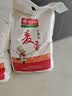 利达麦香小麦粉5千克 10斤  胚芽麦麸全麦粗纤维  馒头中筋面粉 实拍图