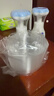 SHUANG YU一次性碗300mL*120只加厚水晶航空碗透明塑料面碗户外野餐甜品碗 实拍图