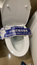 九牧（JOMOO）马桶 家用虹吸式马桶大冲力节水坐便器 防臭瞬冲 易洁抗菌马桶 行业爆款-升级无棱内壁11370-305坑 实拍图