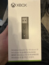 XBOX原装品质xbox手柄适配器ones无线Series二代接收器XSX充电电池XSS 盒装2代接收器 实拍图