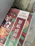 俏侬 披萨饼底13cm 5片装300g/盒（6英寸烤盘适用）烘焙半成品 实拍图