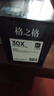 格之格m227fdw硒鼓 适用惠普cf230a硒鼓m227fdn m227sdn m203dw m203d m203dn打印机粉盒 230a硒鼓带芯大容量 实拍图