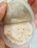 潘婷发膜氨基酸乳液修护270G*3养发柔顺免蒸发膜高浓护发素 实拍图