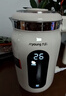 九阳（Joyoung）豆浆机1.2L破壁免滤 可预约家用多功能3-4人食全自动破壁榨汁机料理机DJ12A-D2190【价保618】 实拍图