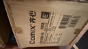齐心（COMIX）10个装 55mm加厚档案盒/A4文件盒/牢固耐用粘扣资料盒 财务凭证收纳盒 蓝色EA1008-10 实拍图