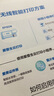 爱普生（EPSON）【6代新品】L3351墨仓式彩色打印机 微信打印/无线连接 家用AI学习打印机（打印、复印、扫描） 实拍图